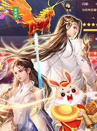 《鹰击苍穹》试玩：全新给力福利版本来袭