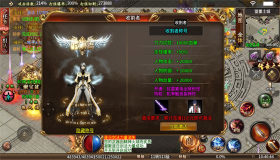 一刀传世手游官网版 一刀传世手游官网版