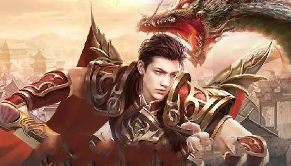 2025最值得玩的十大传奇