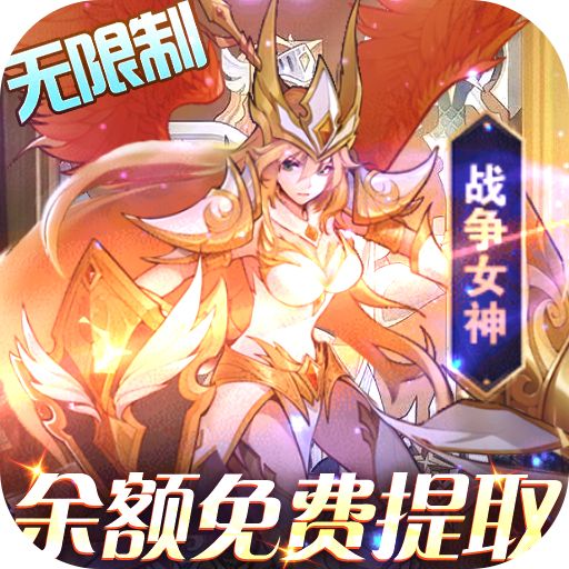 圣树唤歌最新破解版