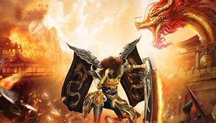 抖音传奇高爆版本