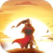 猛将争霸官方下载2023