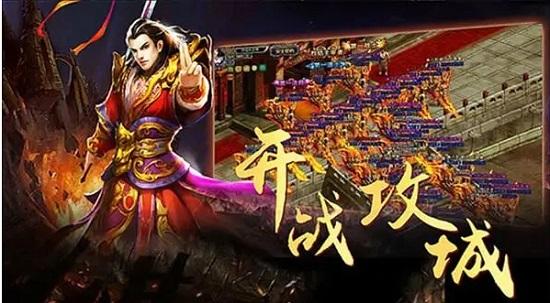 超变神途在哪里下载 超变神途下载地址