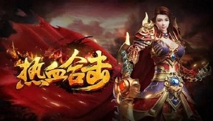 神途新版本排行榜