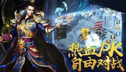 人气高的神途手游下载榜