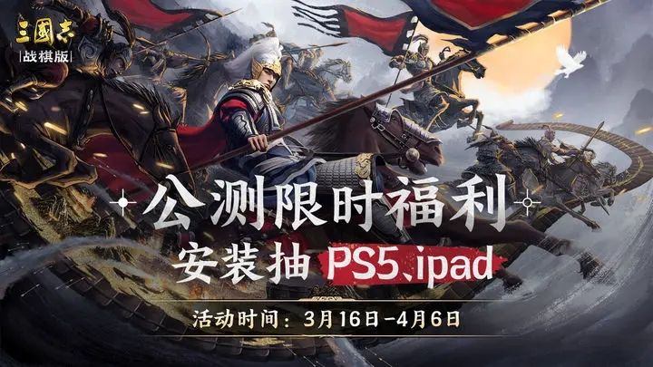 2023最值得玩的十款游戲
