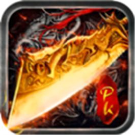 破冰神途手游下载