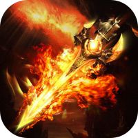 神途火火下载