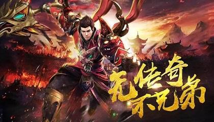 <b>神途手游传奇排行榜网游</b>