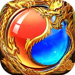 蓝月高爆返利版传奇手游