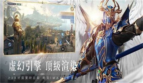 超高爆率的奇跡手游推薦
