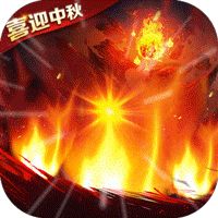 神途联盟官网手游