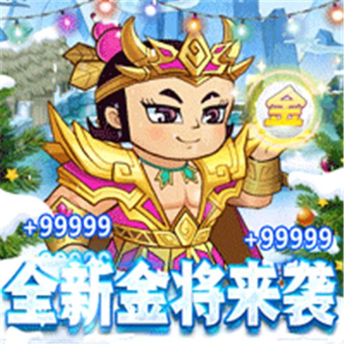 葫芦兄弟免费破解版