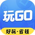 玩go游戏盒子官网下载