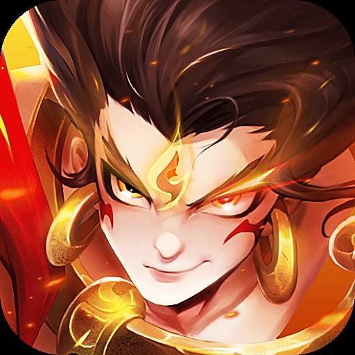 烈火之刃官方正版手游