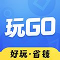 玩Go免费下载手游平台