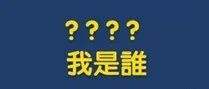 凭什么这个吃了27年老本的游戏，还能3天狂卖1000万份？