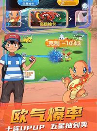 疯狂宝贝公益服手游