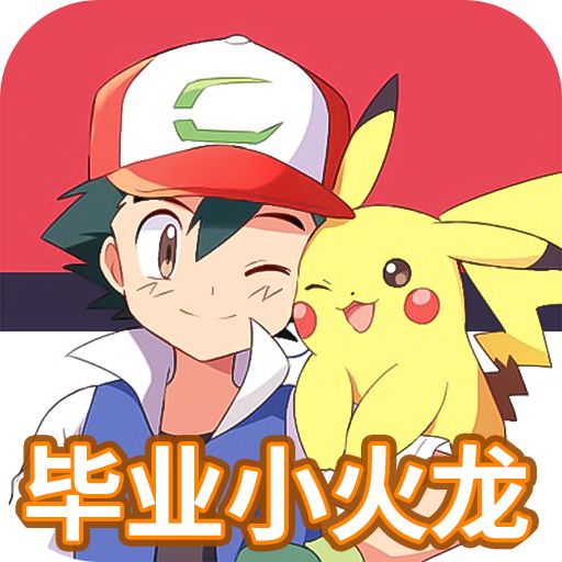 疯狂宝贝折扣充值