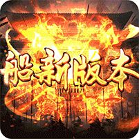 三国之空城计最新版