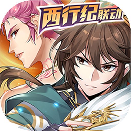 少年三国志2变态版