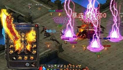 爆率高刀刀切割的神途游戏大全