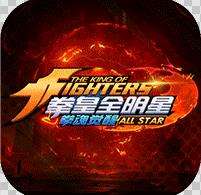 拳魂觉醒拳皇全明星折扣充值版