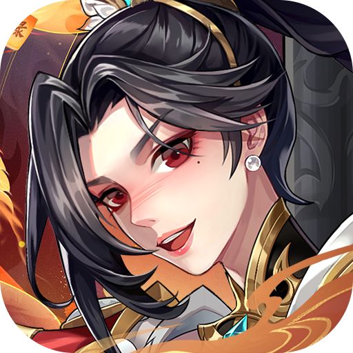 古剑奇谭木语人折扣服版