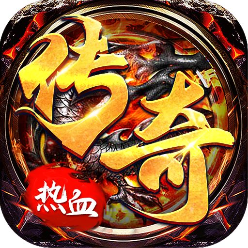 热血王座超爆无限迷失最新版