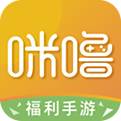 咪噜免费公益服手游app