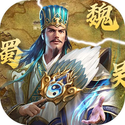 天子令0.1折充值版