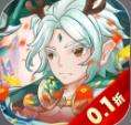 魔灵兵团首续0.1折手游下载
