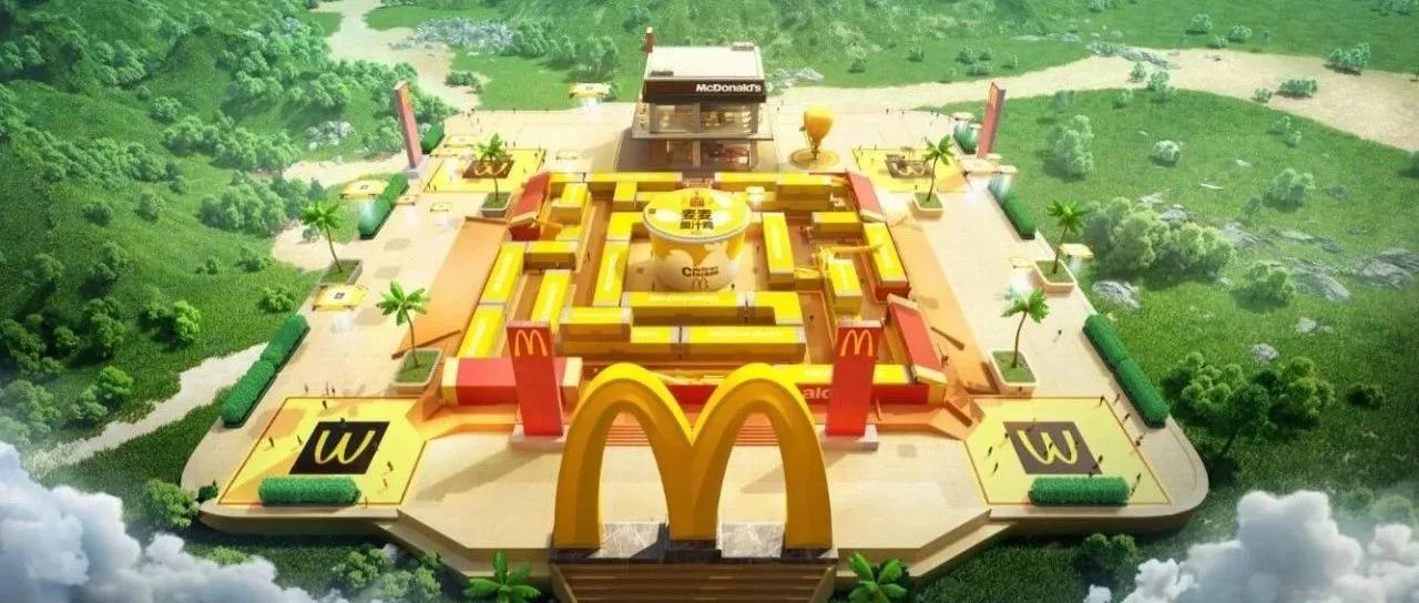 游戏中建造麦当劳乐园？扒一扒《和平精英》开放世界新成果