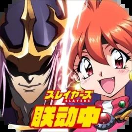 梦幻模拟战下载手机版