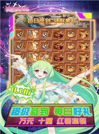 萌将争锋(首续0.1折)试玩：热门二次卡牌手游