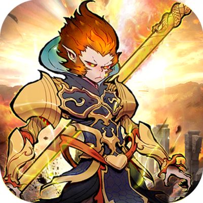 西游伏魔記折扣服版