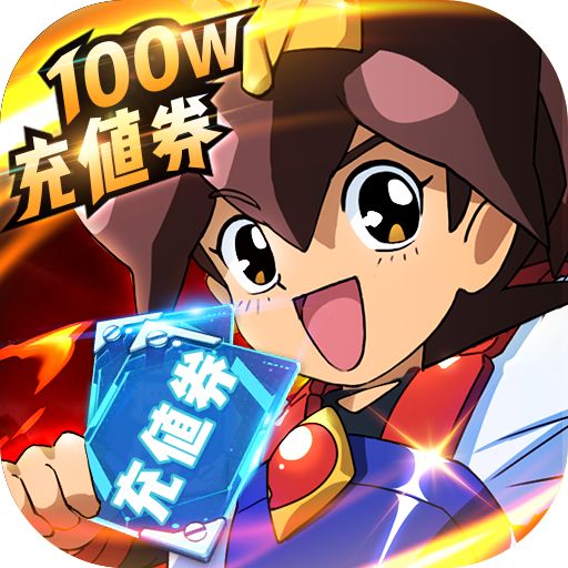 乱世龙魂满vip版