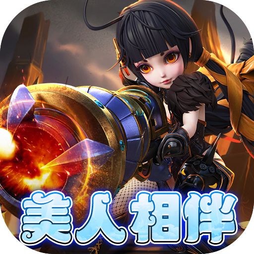 剑与少年0.1折变态版