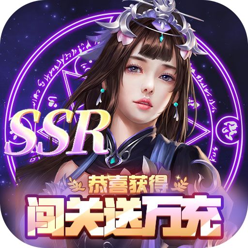阴阳界变态版