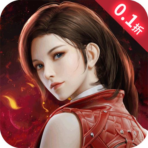 神谕幻想0.1折版