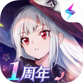 复苏的魔女最新版官网版