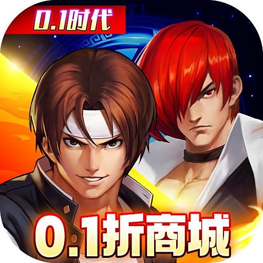 拳魂觉醒0.1折福利版