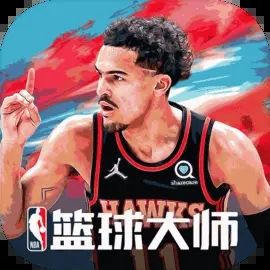 nba篮球大师单机版下载