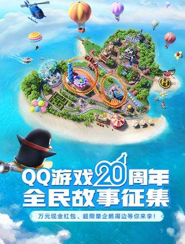 手机策略游戏排行榜_策略塔防游戏排行榜-策略塔防游戏热门排行-下载吧