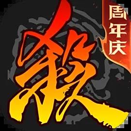 三国杀移动版v4.1.7oppo渠道服
