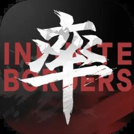 率土之滨最新官方正版2023