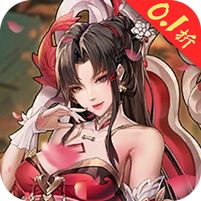 战场女神首续0.1折版