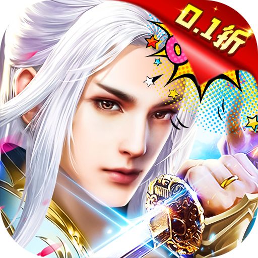 天堂之圣灵变态版