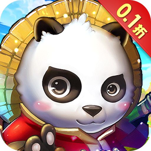 思仙0.1折变态版