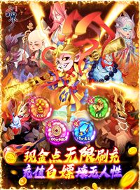 《六界召唤师》试玩：中国修仙卡牌手游